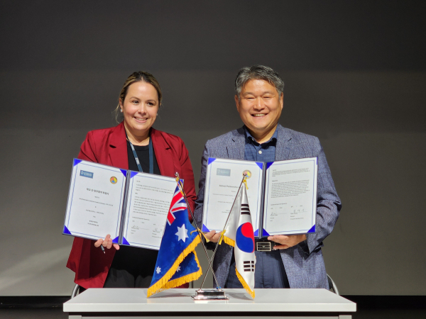 충남예술고등학교, 호주 브리즈번에서 국제교류 협약식 체결식 모습