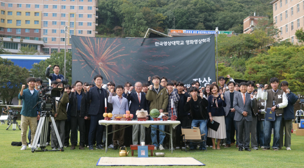 학사장편영화 '잔상'(가제)의 제작발표회 기념사진