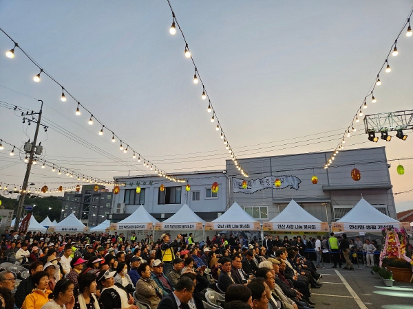 연산대추문화축제 첫째날 모습