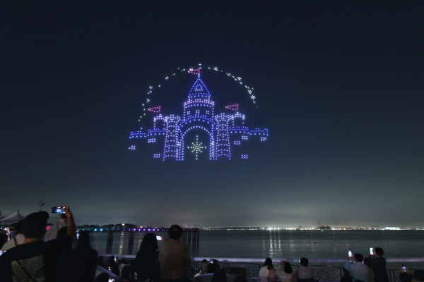 삽교호에 가면 무도회 (그론쇼 마법의성)