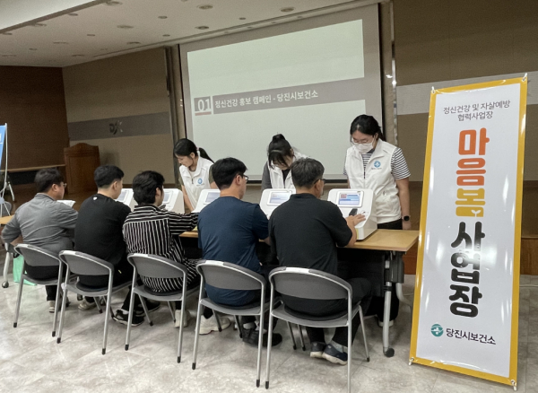 마음봄사업장 운영 모습