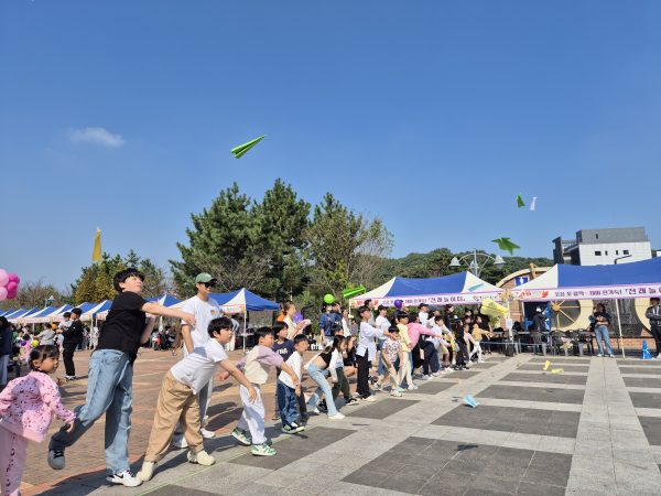 가을놀이 페스티벌 행사 모습