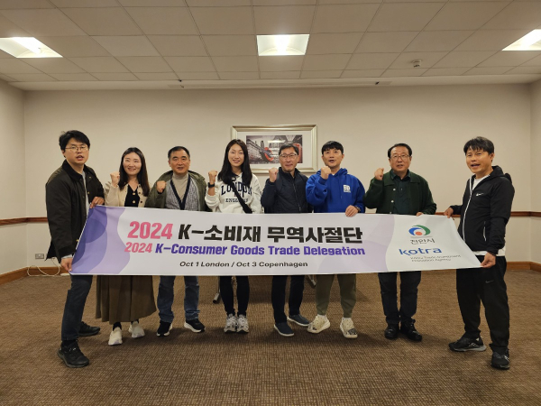 지난 1일(현지 시각) 영국에서 각각 ‘K-소비재 수출상담회’를 개최했다.