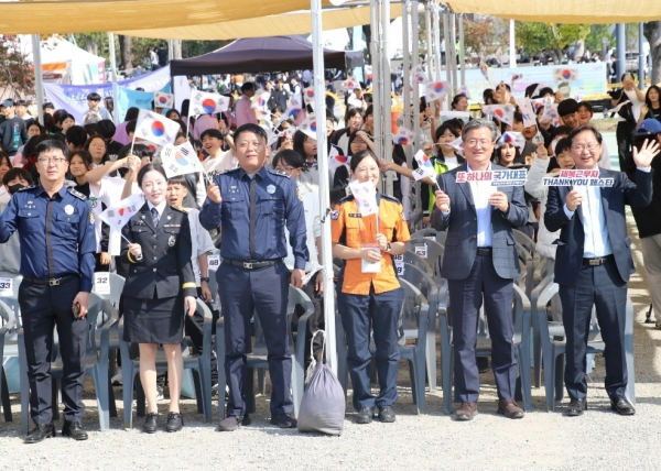 보훈문화제 “또 하나의 국가대표! 제복근무자 Thank You 페스타” 진행 모습