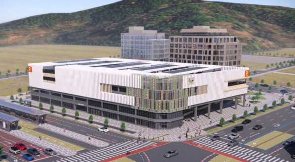 새활용센터 전경