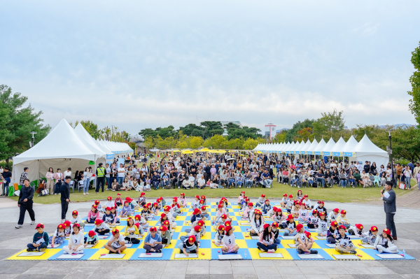 2024 한국지역도서전·유성독서대전, ‘도전! 독서골든벨’ 사진