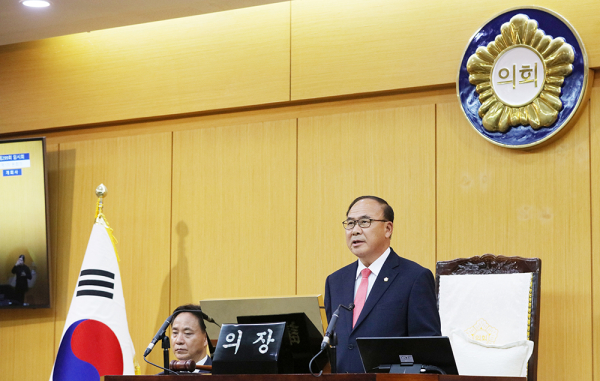 서산시의회, 제299회 임시회 개회식 모습