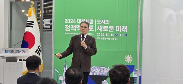 한남대 이승철 총장