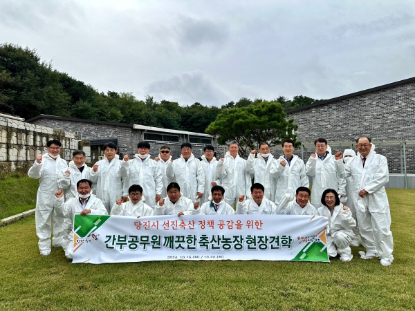 축산농장 견학 사진