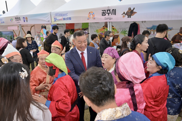 충남 방문의 해 공주시 홍보부스 운영 사진