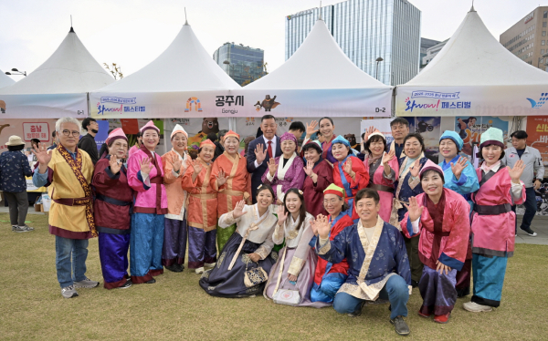 충남 방문의 해 공주시 홍보부스 운영 사진