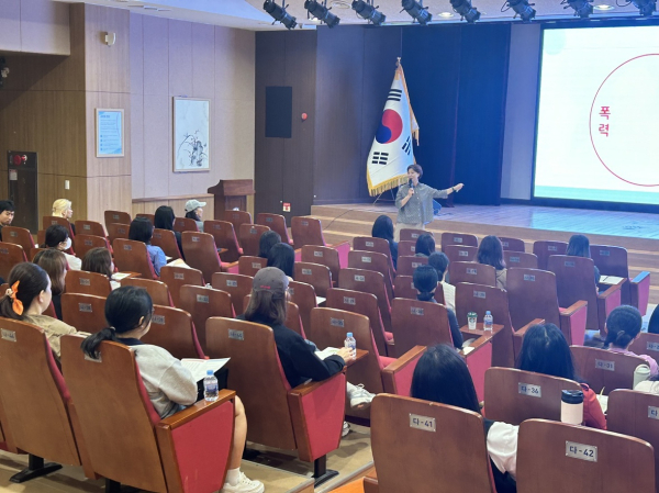 부모 자녀 간 소통을 위한 학부모교육 개최 모습