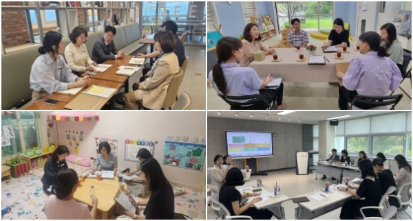 대전광역시청, 물사랑어린이집, 널싱맘어린이집, 서구 육아종합지원센터 현장 방문 모습