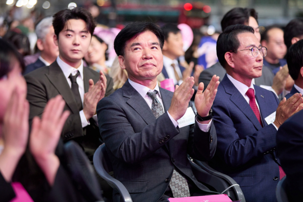 ‘2025~2026 충남 방문의 해’ 선포식 행사 현장 모습