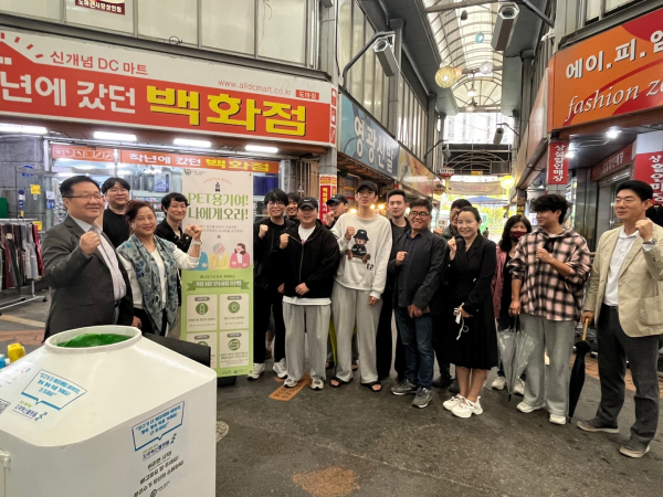 도마큰시장 상인회와 협력 ‘PET 분리수거 로봇 리빙랩 탄소중립 캠페인’ 개최 모습