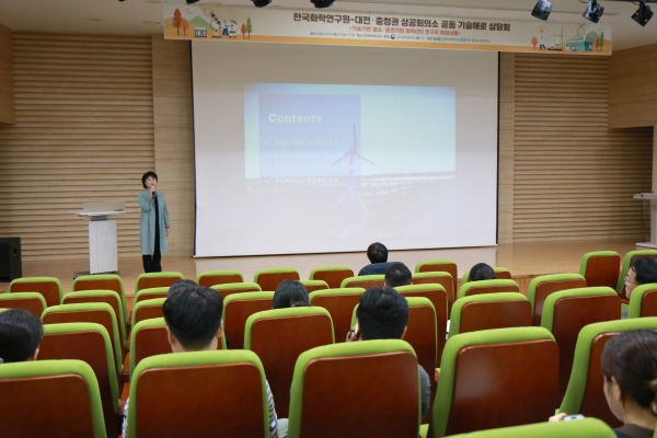 전문가 강연; 콤비로㈜ 이윤주 대표이사