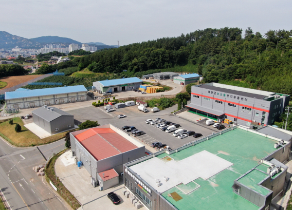 태안군 농산물산지유통센터 전경.