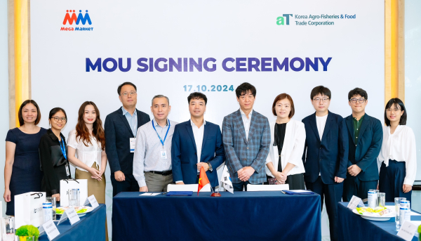 한국농수산식품유통공사-메가마켓 MOU 체결 단체사진