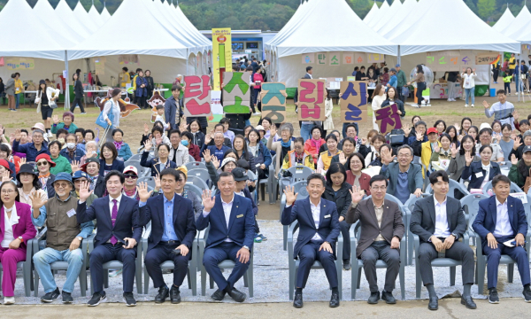 제9회 공주시 평생학습책 축제 모습
