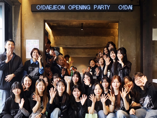 대전대 커뮤니케이션학과