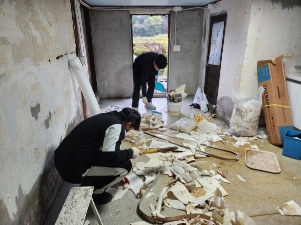 21일, ‘2024년 사랑愛집고치기 봉사활동’ 진행 모습