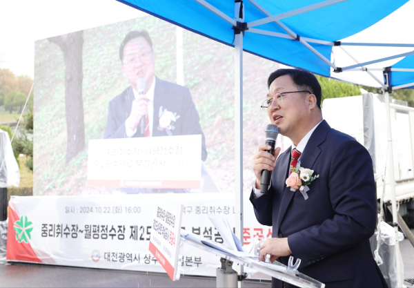 이장우 대전시장