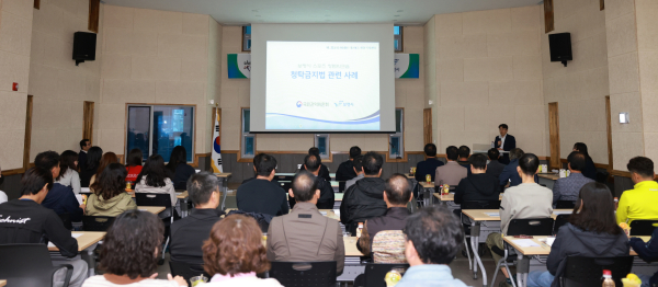 지난 22일 보령시체육회, 보령시장애인체육회 대상 스포츠 청렴워크숍 개최 모습