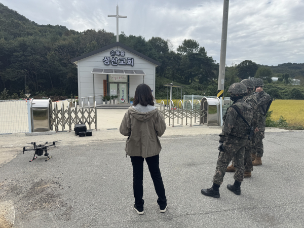 ‘2024 호국훈련’ 지원·협조 모습