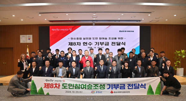 사본 -전달식 단체사진