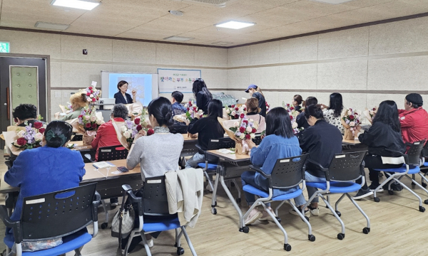 찾아가는 부부소통교육(4월 안면읍)