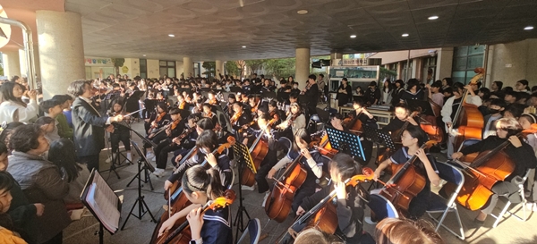 가을 등굣길음악회