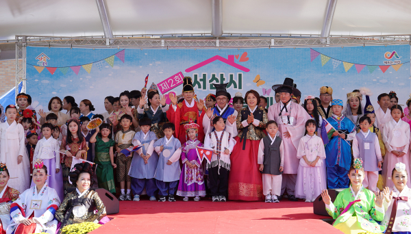 지난 26일 석림근린공원 잔디마당 일원에서 진행된 제2회 온(溫)가족 축제 모습