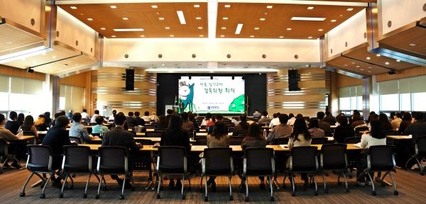 미술실기고사 감독위원 사전교육 회의모습