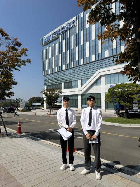 논산공업고등학교 사진