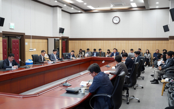 대전테크노파크 혁신성장 업무보고회 진행 모습