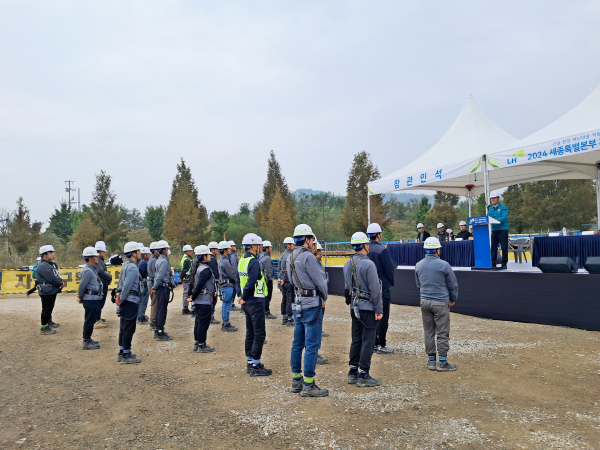 건설현장 재난대응 모의훈련 진행 모습