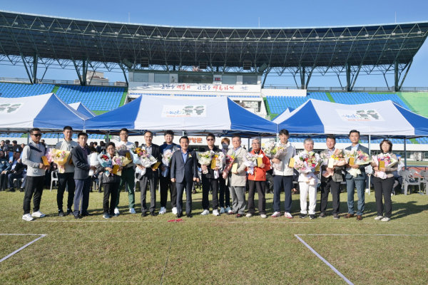 2024년 논산시장기 체육대회 개최 모습