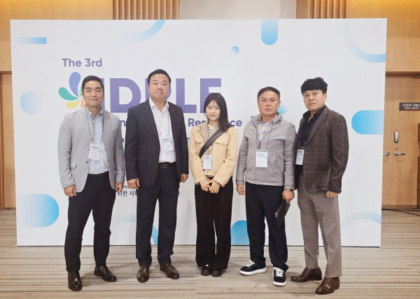 ‘2024 인천 국제재난 복원력 지도자 포럼’에 참석 단체사진