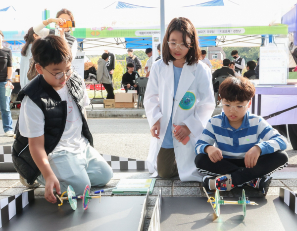 2024년 꿈돌이사이언스페스티벌 행사 모습