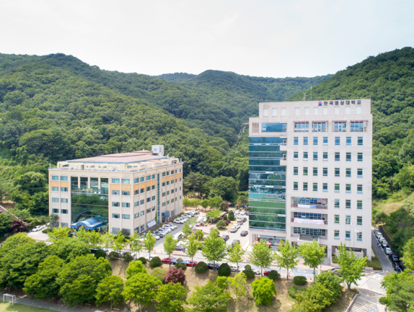 한국영상대학교 전경