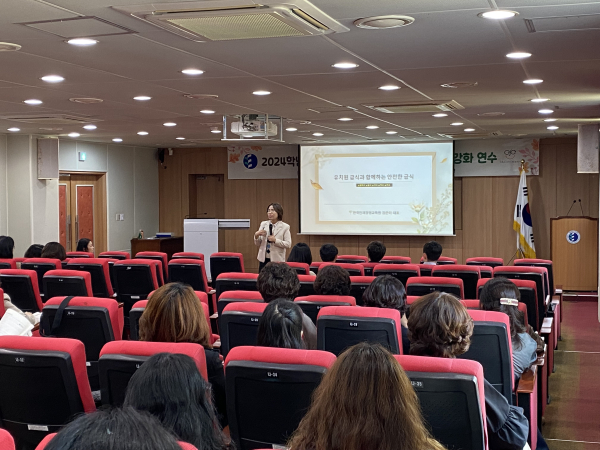 대전형 유치원급식 실천가이드 활용 연수 진행