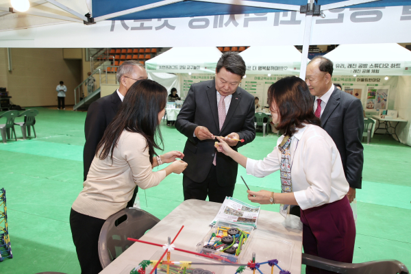 지난 29일, 2024년 당진행복교육지구 마을교육공동체 어울림 한마당 개최 모습