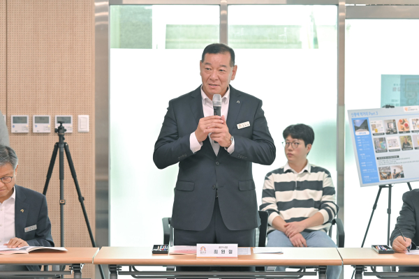 ‘농촌신활력플러스사업 성과보고회’ 개최 모습