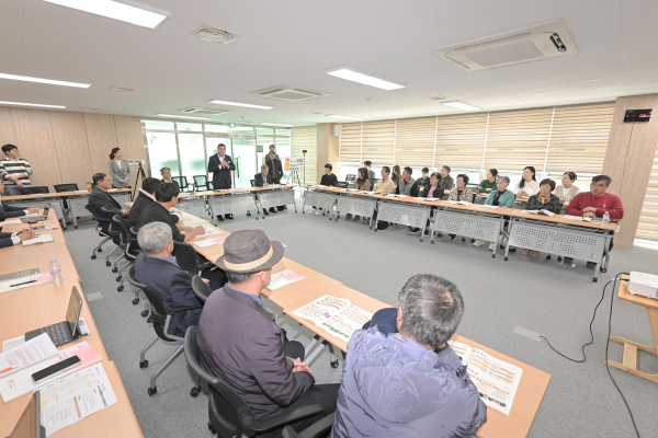 ‘농촌신활력플러스사업 성과보고회’ 개최 모습