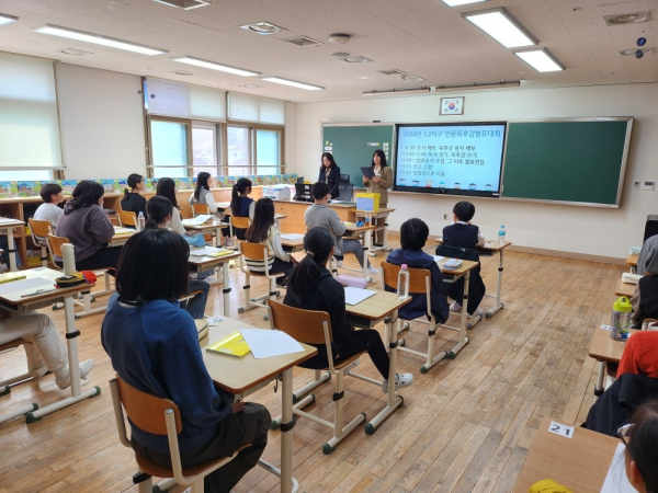 ​2024학년도 인문학 독후감 발표대회를 개최했다고 밝혔다.​