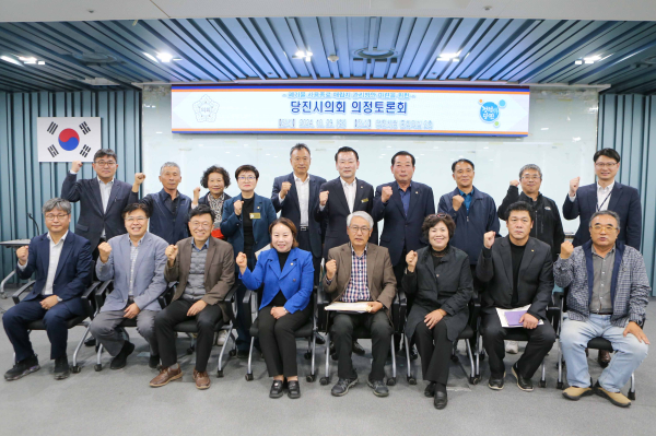 폐기물 사용종료 매립지 관리 방안 마련 의정토론회_최연숙부의장