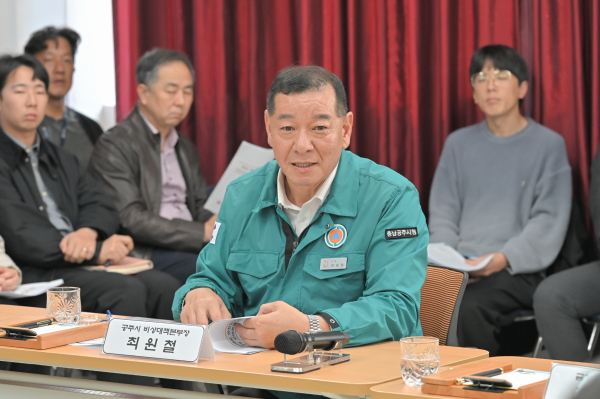 공주시, 재난대응 안전한국훈련 ‘수도사고 대응 합동모의 훈련’ 진행 모습