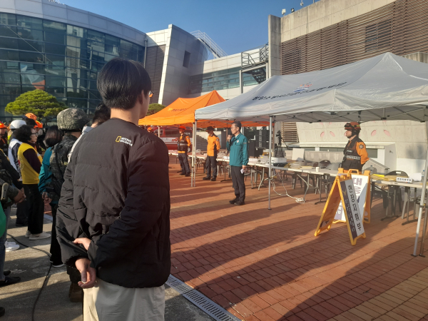 2024 재난대비 안전충남훈련 모습