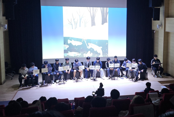 제2회 융합독서낭독극 공연 한마당