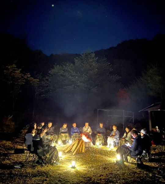 지난 9월 한국국토정보공사(LX) 임직원의 ‘직무소진 마음 건강’ 프로그램 운영